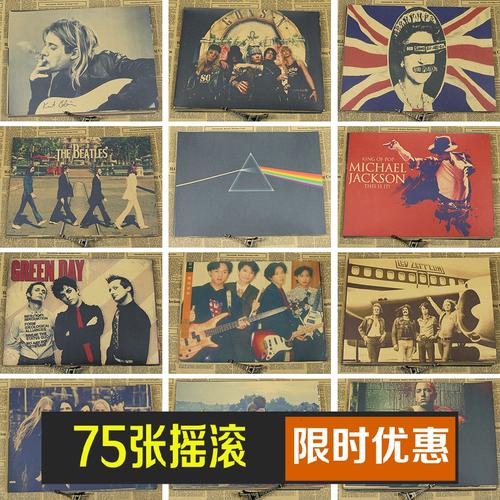 愛知東邦大学 Market Development Diploma